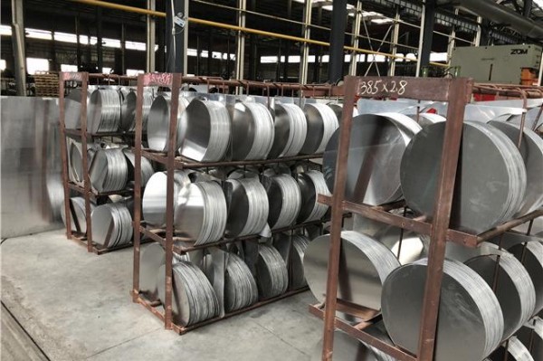 canai panas-vs-canai-1060-aluminium-lingkaran-3